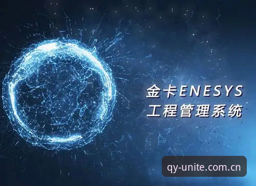 qy千亿球友会新手入门实用指南：从登录入口到赛程数据的完整操作路径
