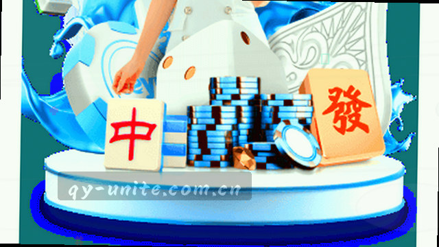 赛程数据实时推送
